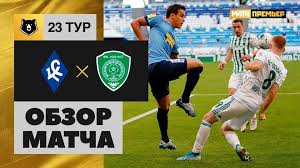 «зенит» «спартак» «локомотив» цска «краснодар» «динамо» «рубин» «сочи» «ростов» «ахмат» «урал» «арсенал» «химки» «уфа» «крылья советов» «нижний новгород». Krylya Sovetov Ahmat 2 4 Goly I Luchshie Momenty