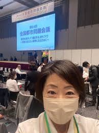 野田えつこのがんばろうかい