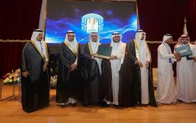 فرع ينبع عن محافظة ينبع. ØµØ­ÙŠÙØ© Ø®ÙŠØ¨Ø± Ù†ÙŠÙˆØ² Ø§Ù„Ø¥Ù„ÙƒØªØ±ÙˆÙ†ÙŠØ© Ø¬Ø§Ù…Ø¹Ø© Ø·ÙŠØ¨Ø© ØªØ­ØªÙÙ„ Ø¨ØªØ®Ø±ÙŠØ¬ Ø·Ù„Ø§Ø¨Ù‡Ø§ Ù…Ù† ÙØ±Ø¹ Ø§Ù„Ø¬Ø§Ù…Ø¹Ø© Ø¨Ù…Ø­Ø§ÙØ¸ØªÙŠ ÙŠÙ†Ø¨Ø¹ ÙˆØ¨Ø¯Ø±