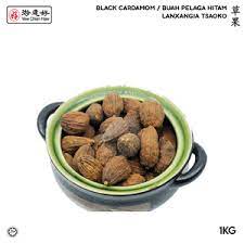 L as in lay (l.ey) ; Ych Herbs è‰æžœ Black Cardamom Lanxangia Tsaoko Buah Pelaga Hitam 1kg Pack Sold Per Pack Horeca Suppliers Supplybunny