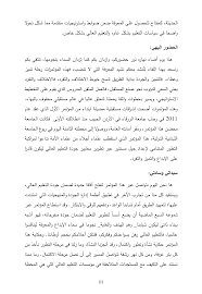 ودکا 1906 قصه مواجهه جذاب