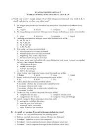 Soal ipa pg + essay kelas 7 bab aku dan bumiku (ipa kelas 7 smp/mts semester 2).pembaca sekolahmuonline, berikut ini kami posting contoh soal ilmu pengetahuan alam (ipa) kelas vii smp dan mts semester genap lengkap dengan jawabannya. Soal Essay Klasifikasi Materi Dan Perubahannya Kelas 7 Jawabanku Id