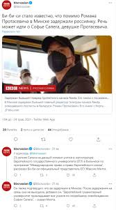 Она студентка европейского гуманитарного университета (егу). Cxvldmypaxuilm