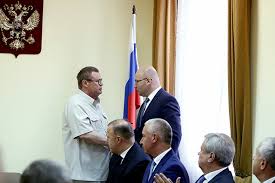 Tretij Apellyacionnyj Sud Obshej Yurisdikcii