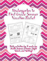 summer daily worksheets for kindergarten students entering first grade a turn to learn