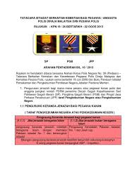 Gallant warrior or grand knight of valour) is the highest federal award which can be presented in malaysia. Rhys Barzinni On Twitter Istiadat Pengurniaan Darjah Kebesaran Bintang Pingat Persekutuan Oleh Yang Dipertuan Agong Akan Dimulakan Dengan Penerima Anugerah Seri Pahlawan Gagah Perkasa Sp Dan Diikuti Tun Tan Sri Datuk