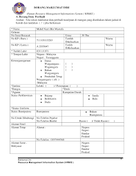 Borang maklumat diri in english. Hrmis Borang Maklumat Diri