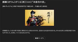 屋根裏部屋の公爵夫人（林マキ(著者) / もり（カドカワｂｏｏｋｓ）(原作) / アオイ冬子(キャラクター原案)）が無料で読める!埃っぽい屋根裏部屋から始まった、公爵夫人オパールの新生活。 若き公爵、ヒューバートとの政略結婚で住むことになった邸は敵意に満ち、そして邸. Ymw1cj Suypy3m