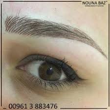 Best accommodation in beirut, lebanon, places to stay in beirut. Nouna Baz Derma Beauty Center Nounabaz Profile Pinterest