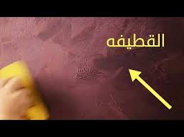 طريقه عمل ديكور القطيفه شرح مبسط وسهل youtube paint prices youtube art bedroom bed design