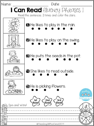 Free Fluency Phrases For Kindergarten These Fluency Phrases Are Perfect For Students In Kindergarten And In First Gr Reading Fluency Reading Worksheets Fluency