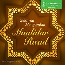 Sesungguhnya telah ada pada diri (rasulullah) itu siri teladan yang baik bagimu (iaitu) bagi orang yang mengharap (rahmat) allah dan (kedatangan) hari kiamat yang. Leagoo Malaysia Team Wishing All Of You Selamat Menyambut Maulidur Rasul