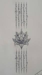 The twin tiger sak yant tattoo is common among thai people with dangerous occupations and muay thai fighters. Five Lines Sak Yant Tattoo Pattern Inspirational Tattoos Girl Neck Tattoos Tattoo Pattern