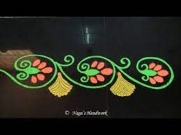 Flower Border Rangoli Design Colour Border Rangoli Design By Nagu S Handwork Rangoli Borders Rangoli Designs Images Rangoli Designs