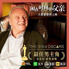 「毀滅世界.是重生的開始」 ●【黑天鵝】金獎提名導演 戴倫艾洛諾夫斯基 最新力作 ○金獎卡司陣容：羅素克洛、珍妮佛康娜莉、安東尼霍普金斯 領銜主演 ●新生代耀眼明星：艾瑪華森、羅根勒曼 共同主演 關於聖經故事『挪亞方舟』，講述創造世界萬物的上. Ihrhwaqfgwllvm