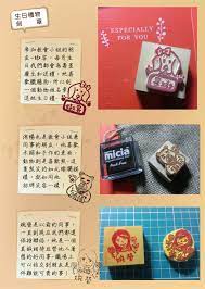 pin by jie lin chou on 作品集 cards against humanity especially for you free