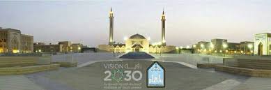 Imam mohammad ibn saud islamic university is a saudi public university located in riyadh, the capital of the kingdom of saudi arabia. Ø¬Ø§Ù…Ø¹Ø© Ø§Ù„Ø¥Ù…Ø§Ù… Ù…Ø­Ù…Ø¯ Ø¨Ù† Ø³Ø¹ÙˆØ¯ Ø§Ù„Ø¥Ø³Ù„Ø§Ù…ÙŠØ© Imsiu Edu Sa Fdnitter