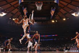 乐鱼官方网站-尼克斯被火箭逆转，输掉比赛_文化体育_乐鱼体育 ...