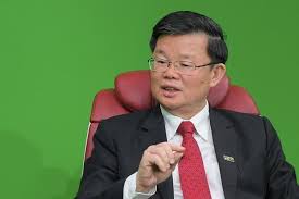 Bantuan khas aidilfitri rm 1000, rm500 untuk penjawat awam malaysia l duit bantuan kerajaan malaysia. Bantuan Khas Aidilfitri Untuk Penjawat Awam Pulau Pinang Sarawakvoice Com