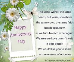 Happy anniversary is the day that celebrate years of togetherness and love. Anniversary Invitation Wording Free Anniversary Invitation Wording