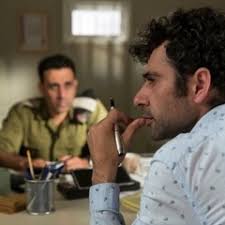 Stream Isabelle Rejall