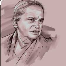 Shri Madhav Nath Deep Prakash Adhyay 3