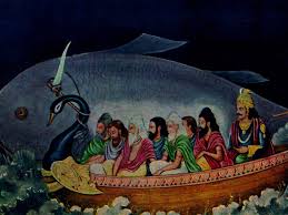 Image result for Manostachya