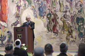The wife of israeli prime minister benjamin netanyahu has admitted to misuse of state funds and will have to pay $15,000 (£11,910). The Prime Minister Of Israel Following Are Prime Minister Benjamin Netanyahu S Remarks This Morning Holocaust Martyrs And Heroes Remembrance Day At The Unto Every Person There Is A Name Ceremony At