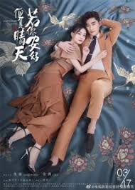Nonton film khusus dewasa lie with me subtitle indonesia bercerita seorang wanita muda yang ramah dan agresif. Tmwh2fqntmhe2m