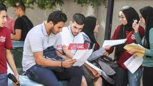 مصروفات الصف الثاني الثانوي أدبي هي 731.10 جنيه، ويورد بالبريد أو فوري 191 جنيه. Ø¨ÙˆØ§Ø¨Ø© Ø§Ù„Ø£Ø²Ù‡Ø± Ø§Ù„Ø§Ù„ÙƒØªØ±ÙˆÙ†ÙŠØ© Ø§Ø³ØªØ¹Ù„Ø§Ù… Ù†ØªÙŠØ¬Ø© Ø§Ù„ØµÙ Ø§Ù„Ø«Ø§Ù†ÙŠ Ø§Ù„Ø«Ø§Ù†ÙˆÙŠ Ø§Ù„Ø£Ø²Ù‡Ø±ÙŠ Ø§Ù„ØªØ±Ù… Ø§Ù„Ø£ÙˆÙ„ 2021 ØµØ¨Ø§Ø­ Ù…ØµØ±