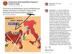 Protein (phát âm tiếng anh: Ná»¯ Hoáº¡ Sá»¹ Tá»' Ä'áº¡i Sá»© Quan Trung Quá»'c Cá»' Tinh Them Ä'Æ°á»ng LÆ°á»¡i Bo Phi Phap Vao Bá»©c Tranh Cá»• Ä'á»™ng Thá»i Ä'áº¡i