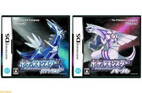 We did not find results for: ãƒ€ã‚¤ãƒ'ãƒªãƒ¡ã‚¤ã‚¯ ãƒã‚±ãƒƒãƒˆãƒ¢ãƒ³ã‚¹ã‚¿ãƒ¼ ãƒ–ãƒªãƒªã‚¢ãƒ³ãƒˆãƒ€ã‚¤ãƒ¤ãƒ¢ãƒ³ãƒ‰ ã‚·ãƒ£ã‚¤ãƒ‹ãƒ³ã‚°ãƒ'ãƒ¼ãƒ« ãŒç™ºè¡¨ 2021å¹´å†¬ ä¸–ç•ŒåŒæ™‚ç™ºå£² ãƒ•ã‚¡ãƒŸé€š Com