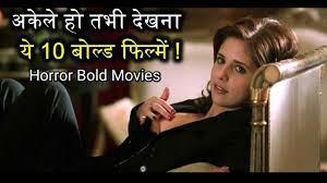 I was dead scared during many of these movies! Download Top 10 Best Hollywood Horror Movies Like Gerald S