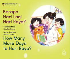 Hari raya in a sentence and translation of hari raya in english dictionary with audio pronunciation by dictionarist.com. How Many Days To Hari Raya Epigram