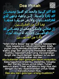 Doa ini bisa dibaca oleh imam atau makmum, pada sholat. Doa Iftitah Sembahyang Doa Kekuatan Doa