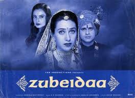 Mehndi Hai Rachnewali Listen Online All Songs From Zubeidaa 2001 Watch online and full movie download in hd 720p from movieort. mehndi hai rachnewali listen online