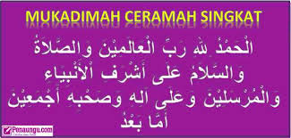 Doa pembuka metode ummi tulisan arab latin dan terjemahnya untuk tpq 25/08/2019. Mukadimah Ceramah Lengkap Panjang Pendek Arab Latin Dan Artinya