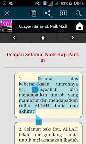 Berikut ini adalah kumpulan ucapan untuk orang sakit dalam islam yang bisa anda gunakan. Ucapan Selamat Naik Haji For Android Apk Download