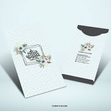 Abadikan kenangan keluarga dan ucapan hari raya anda di sampul raya. Sampul Duit Raya 105 Tempah Sebelum Puasa Untuk Diskaun Hebat