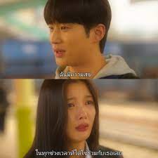 พุงอุนโฮ