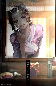 鬼滅 おしゃれまとめの人気アイデア pinterest shinobu zam 蝶イラスト 芸術的アニメ少女 イラスト