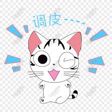 How to draw a cartoon body. Cartoon Hand Drawn Cute Kitten Naughty Emoticon Pack Png Images Picture Free Download Lovepik