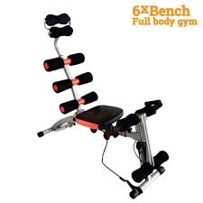 Banc De Musculation Six Pack Care Prix Pas Cher Cdiscount