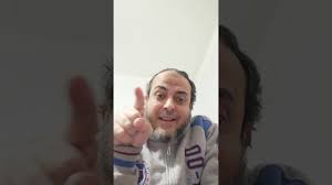 أنواع الافرازات الماء الذي يخرج من المرأة و الرجل وحمكها في الشرع اقرا الشرح أسفل العنوان هام جدا Youtube
