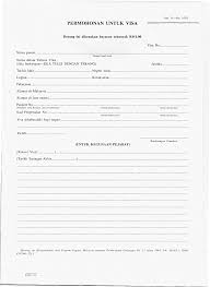 Semakan permohonan pembantu rumah pekerja asing semakan status permohonan pas penggajian dp10 jkpd semakan status permohonan pas penggajian dp11 bukan jkpd sistem pengiraan point untuk permit masuk point system sistem pekerja asing pembantu rumah pembaharuan sistem pekerja asing evdr lsp. Https Www Ecovis Com My Wp Content Uploads 2020 10 How 20to 20apply 20foreign 20labours 20from 20malaysian 20government Pdf