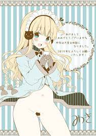 ひなこ の ー と エロ 画像