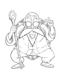 Tortue Geniale Coloriage Dragon Ball Z Coloriage Dragon Ball Dessin De Dragon