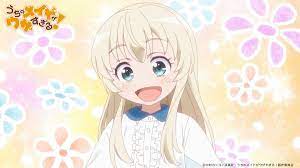 Uchi no Maid ga Uzasugiru! うちのメイドがウザすぎる! | 만화