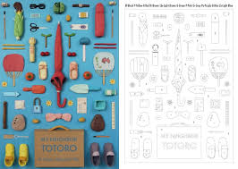Click on an image below. Free Printable Coloring Sheets Inspired By Objects In Iconic Films