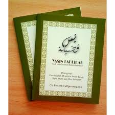 Namun bagaimana dengan bacaan yasin fadilah yasin fadhilah adalah bacaan surat yasin yang didalamnya ditambah dan dipadukan dengan. Buku Kitab Yasin Fadhilah Fadlilah Arab Latin Dan Terjemah Bahasa Indonesia Diponegoro Shopee Indonesia